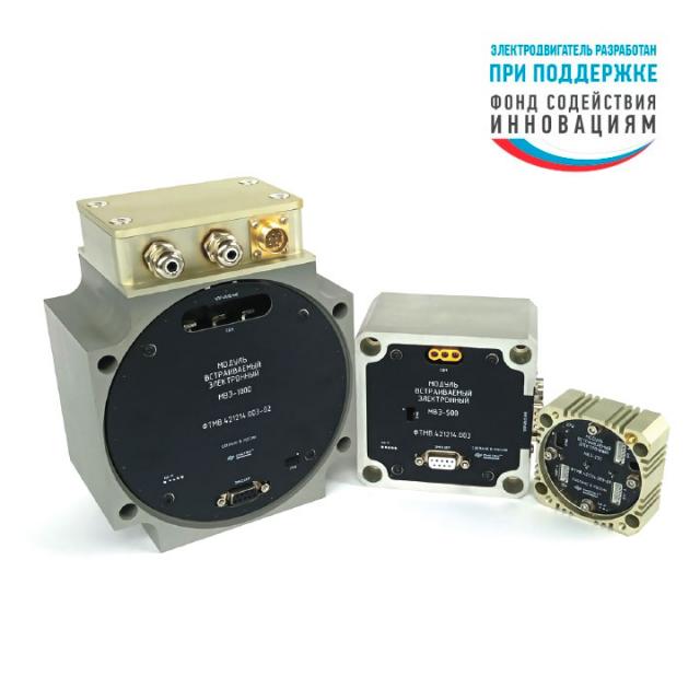 Модуль встраиваемый электронный МВЭ-500. Проектирование и разработка электродвигателей Россия НТЦ Систєм