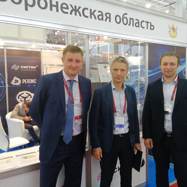 Электродвигатели малые встраиваемые. Военно-технический форум Армия 2020