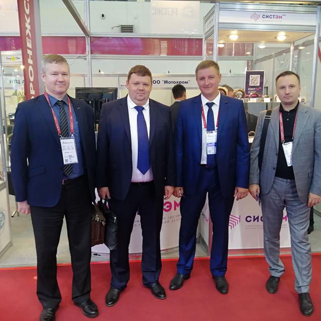 Электродвигатели. Военно-техническом форум Армия-2021. Стенд компании НТЦ Систэм